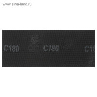   , ,  , 115 280 , 180, 5 .