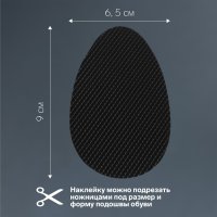    ,  ,   , 9 , ,  