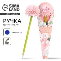 ����� ���������, ����������, �������, ����� �����, ������� ���� 1 �� ��������� ��������