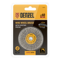   , 60 , ,  ,    Denzel