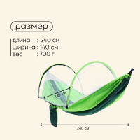  Maclay   , 260140 ,  