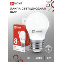   In Home Led--vc, 27, 8 , 230 , 4000 , 720 