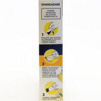     Domestos Attax " ", 3 , 10 