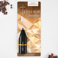      ,  Lmr-06, 3,5  20 .