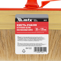 -, 30  120 ,  ,  ,   Mtx