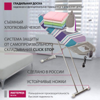 ����� ���������� ���������� Ib-0104�, 42�120 ��, ������������ ������ 95 ��