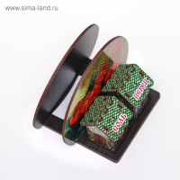       " ", 131010 , 