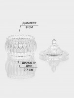  , 220 , 9.5x10.5 ,  , , 