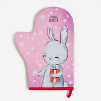   Hello Winter, - 2028 ,  1919 , 100% 