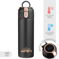 , 420 , Simple " ",  ,    8 ,