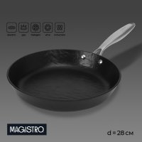  Magistro Rock Stone, D=28 , H=5 ,  , ,  