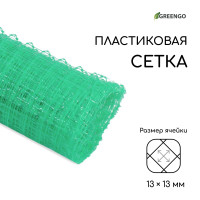  , 1 5 ,   13 13 ,  , , , Greengo,  