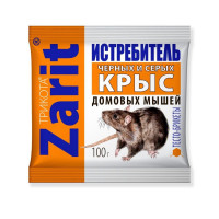 -   "Zarit", , 100 