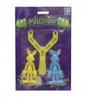 1toy      2 , 7 , 