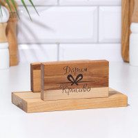    "" 3 . . 34221,8;31201,8;26181,8 