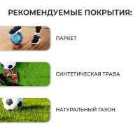   Torres Match, F320225,  , 32 , . 5, Pu