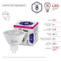    Standard , 8 , Gu5.3, 650 , 6000,   