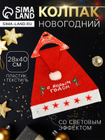 ������ ���������� �� ����� �����, 28 40 ��, �������