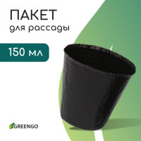   , 150 , D=7.5 , H=8 , ,  50 , , Greengo
