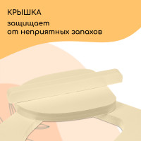 ������� ��� �������� �������, 38 X 50 ��, � �������, ������, ��������������