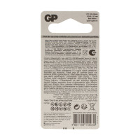   Gp, Cr1632-1bl, 3, , 1 .