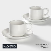    Magistro Basic Bistro, 4 : 2  200 , 2  D=15 ,  