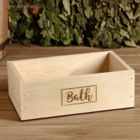   "Bath", 24.5x14x8 
