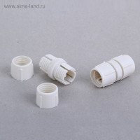   Luazon Lighting    13 , 2-pin