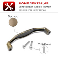 -  Pc171ab, / 96 ,  