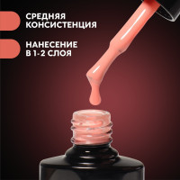    , , 8 , Led/uv,  (018)