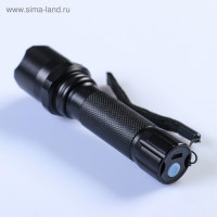    " ", 1200 , 3 , Usb, 12  3 