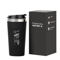 , 450 , For You Baby,    2 