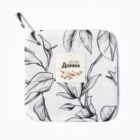   Plant Leaves, 19 19 , 100% , 250 / 