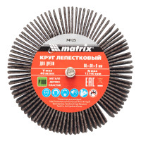    , 80  40  6 , P 40 Matrix