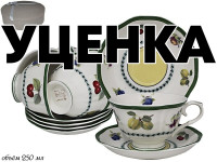  1      6  12  250      Lenardi