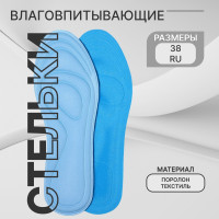   , , , - Ru  38 (- -  40), 25 , ,  