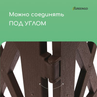  , 35 232 , 4 , , , Modern, Greengo