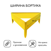  , 50 15 , , , Greengo