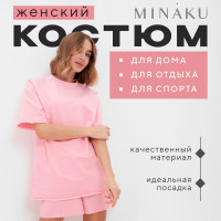   (, ) Minaku: Casual Collection, -,  44