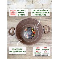  Panairo Barbara,  ,  Soft-touch, 4 