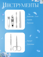 ����� ���������� ������, 6 ���������, � �������, ������������