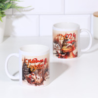   ",    2024", 320 , C 