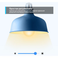 ����� ����� Tp-link Tapo L520e E27 8.7�� 806lm Wi-fi (����.:1��)