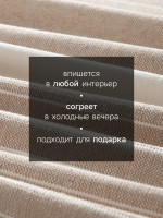  Beige Stripe, 220 240 , ,  100%