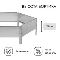  , D=100 ,   15 , Greengo