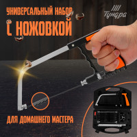    , ,  , , , , 