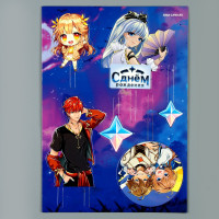 ��������� ��� ����� �� ���� ��������. �����