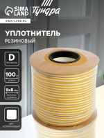   ,  D,  9 8 , ,   100 