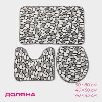        , 3 , 40x45, 40x50, 50x80 