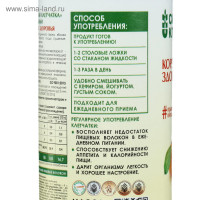 ��������� ��������� ��������� ���������, 280 �